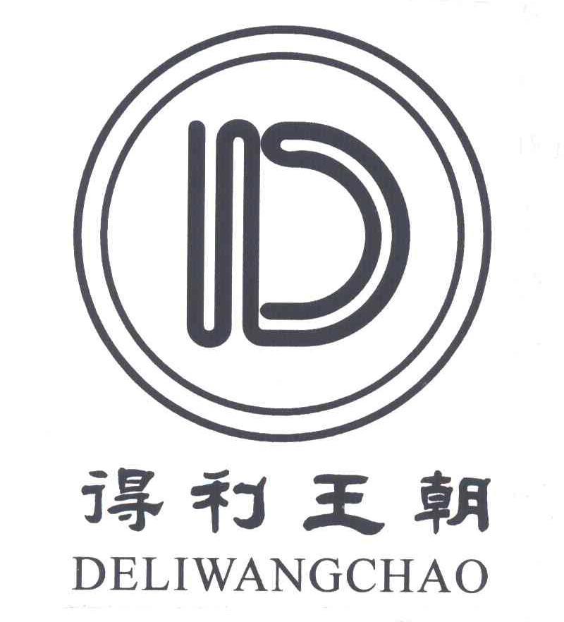 列时料现军全利中反王——深度解析与策略探讨,列时料现军全利中反王深度解读与策略探讨