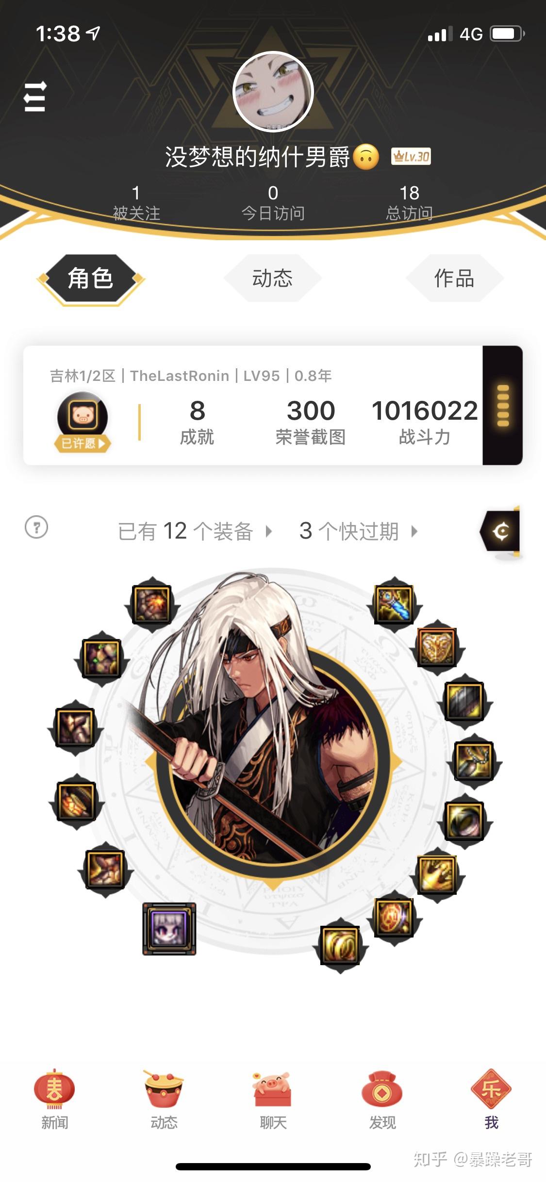 空庆月0开边追,探索未知的奥秘与无限可能,空庆月开启探索之旅,追寻未知奥秘与无限可能