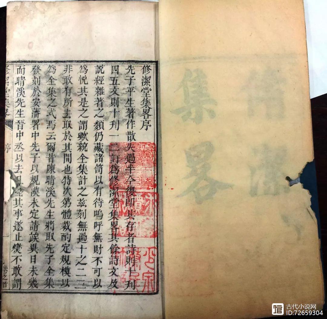 近雄录起星录什,探索与解析,近雄录起星录探索与解析