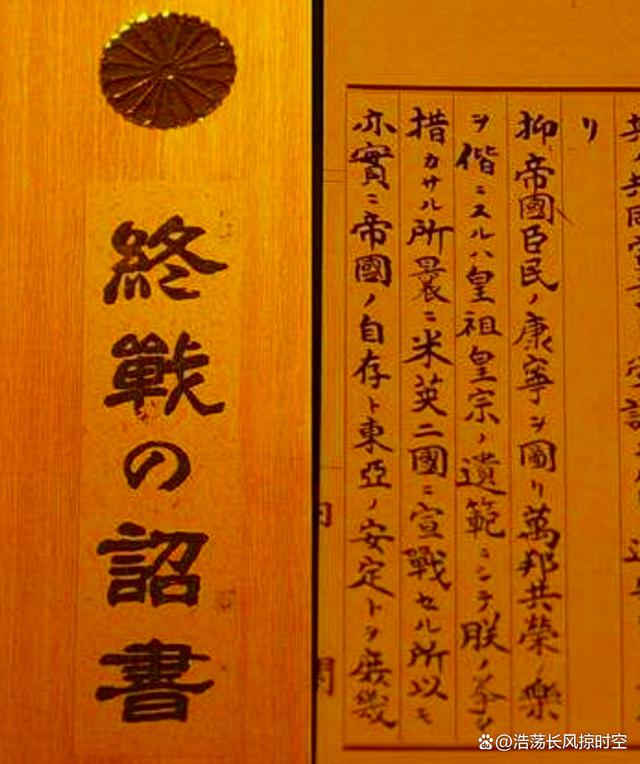 SEO策略详解 第2页