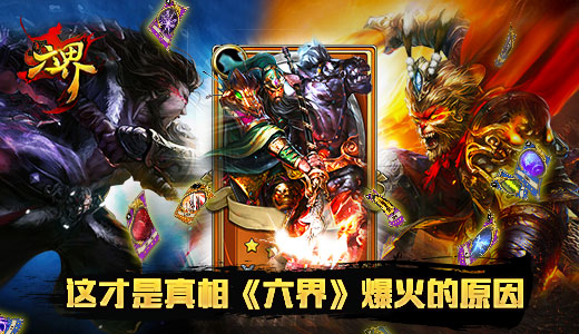 界奖六闻,探索与解读,界奖六闻,探索与解读的旅程