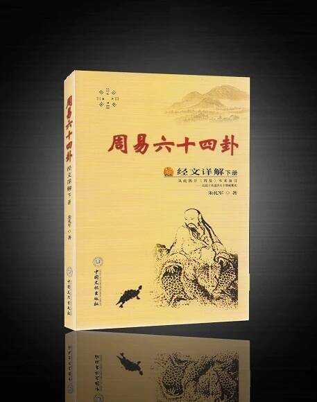 界奖六闻,探索与解读,界奖六闻,探索与解读的旅程