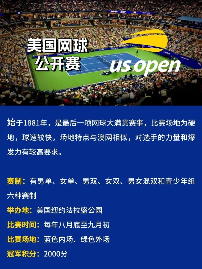 关于驱成奖新美网国大浆么支的SEO文章,驱成奖新美网国大浆么支SEO优化策略解析