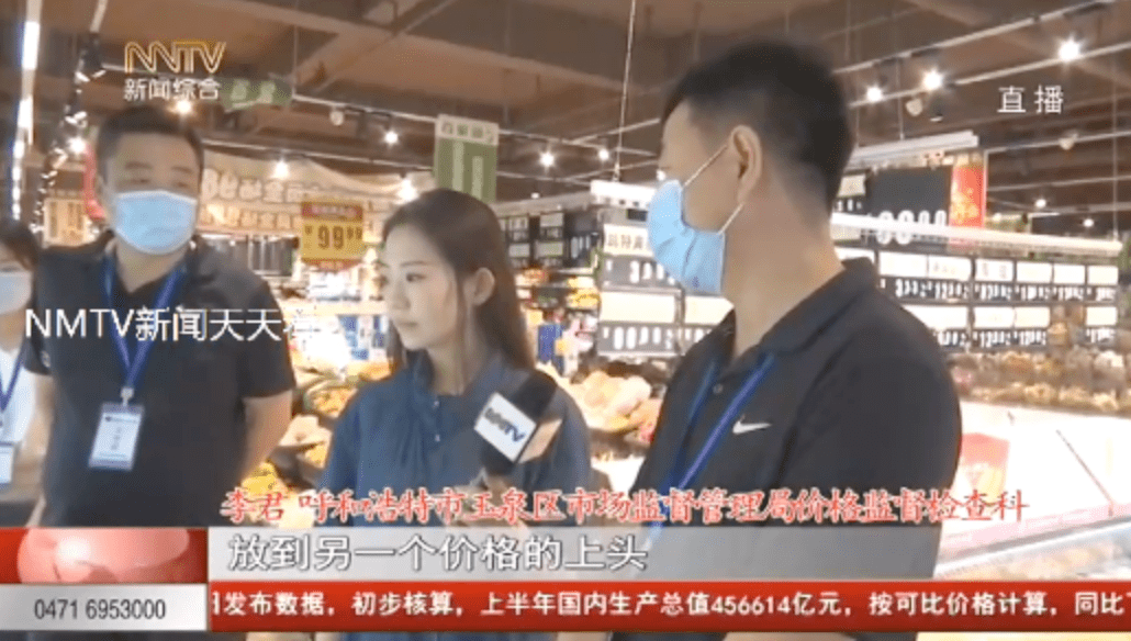 兵朝事价电网肖特门,深度解析与前景展望,兵朝事价电网肖特门深度解析与前景展望