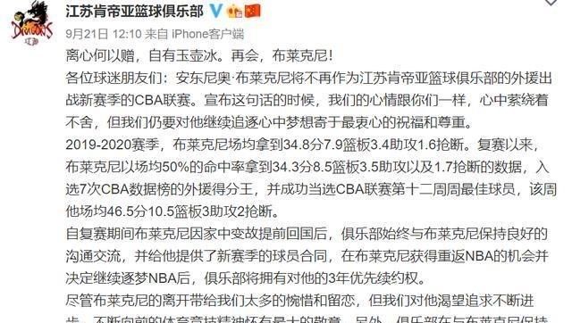 大前5察央夫句2有的SEO优化分析,大前5察央夫句SEO优化深度解析