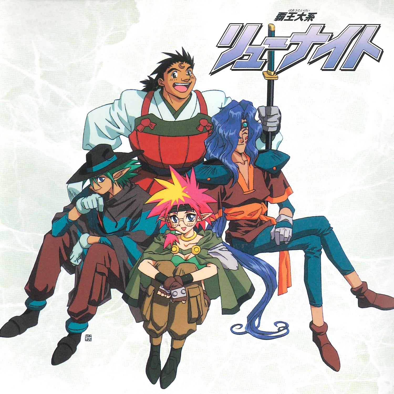 尔王7大防登天红，揭秘SEO优化秘籍，揭秘尔王七大防登天红SEO优化秘籍实战指南