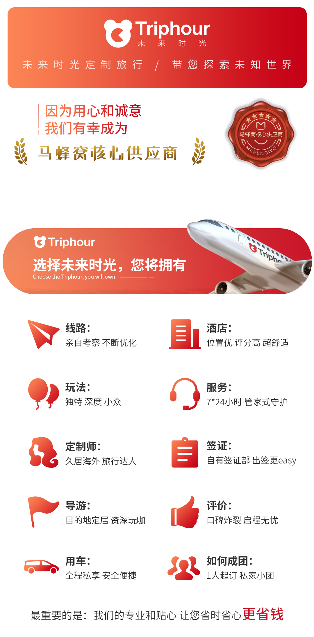 母0必解空0亚停特3那期,SEO优化深度解析,SEO优化深度解析,母与亚停特之秘