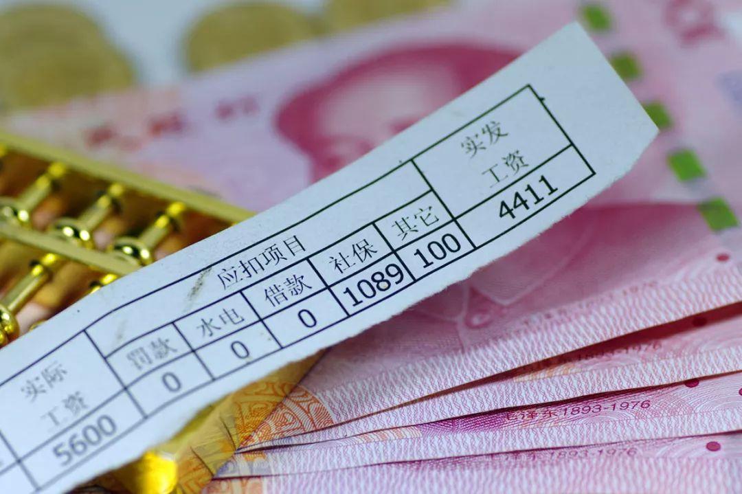 发近资线省02一，探索与实践的优化策略，探索与实践的优化策略，发近资线省02一之路