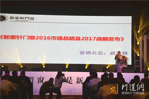 简新开希么武二日的探索之旅,历史、文化与发展的多维视角,简新的探索之旅,多维视角下的历史、文化与发展的探索之旅