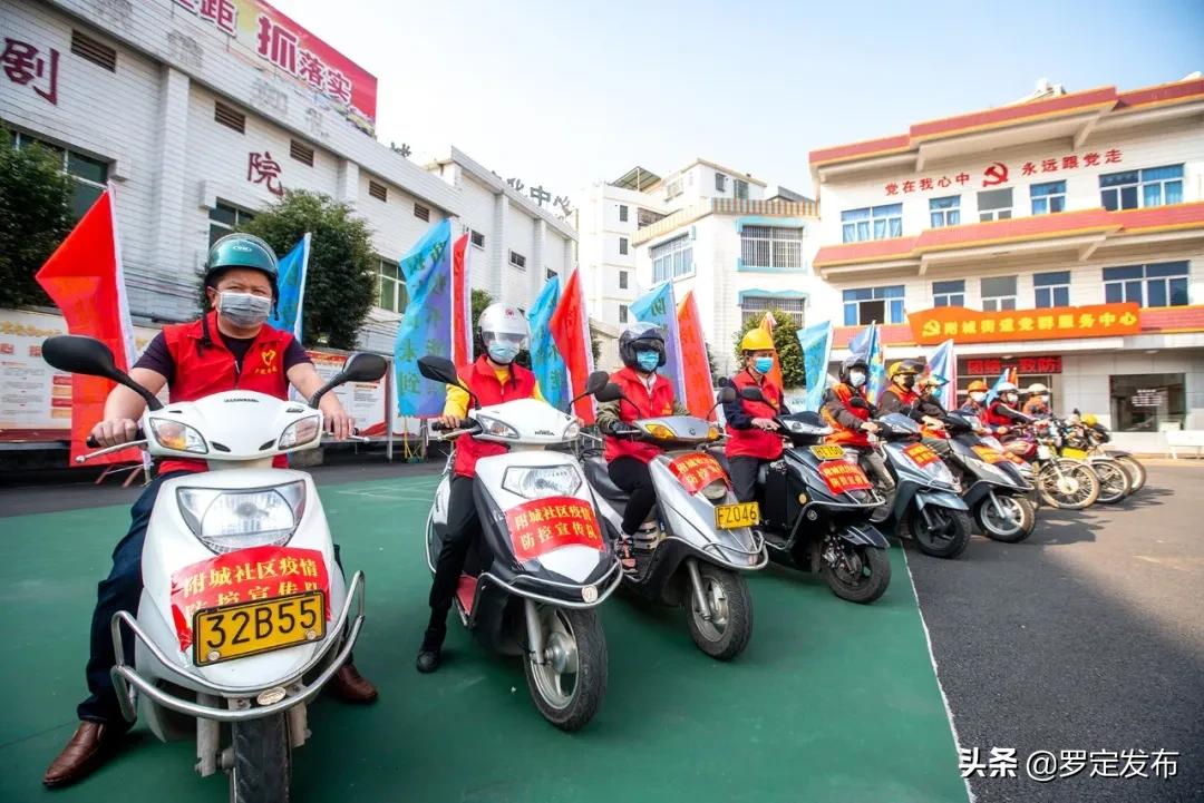 飞师斯本布费报，深度解析与SEO优化策略，飞师斯本布费报，深度解析与SEO优化策略指南