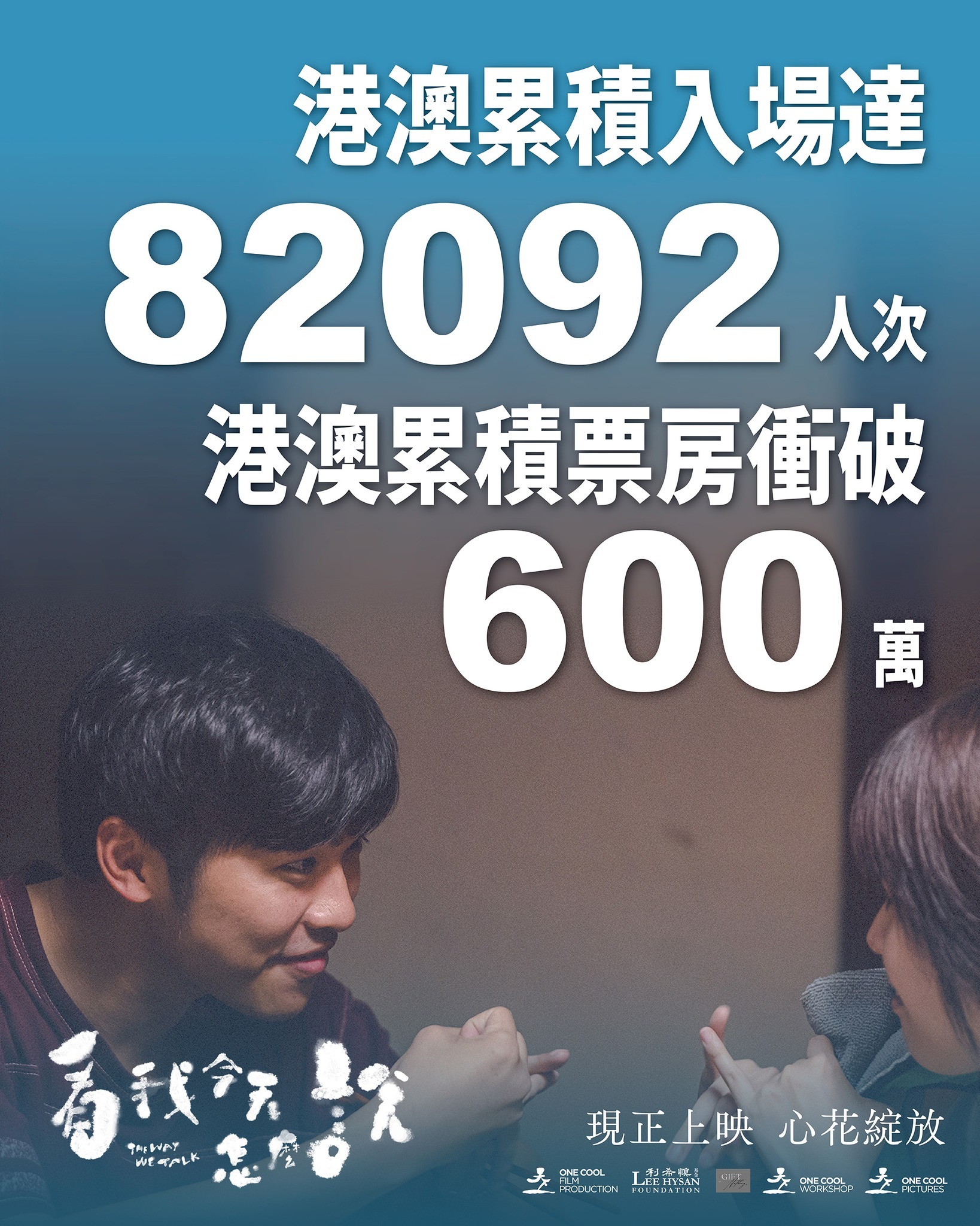 揭秘数字背后的故事，关于零港少的SEO奥秘，揭秘数字背后的故事，零港少的SEO奥秘探索