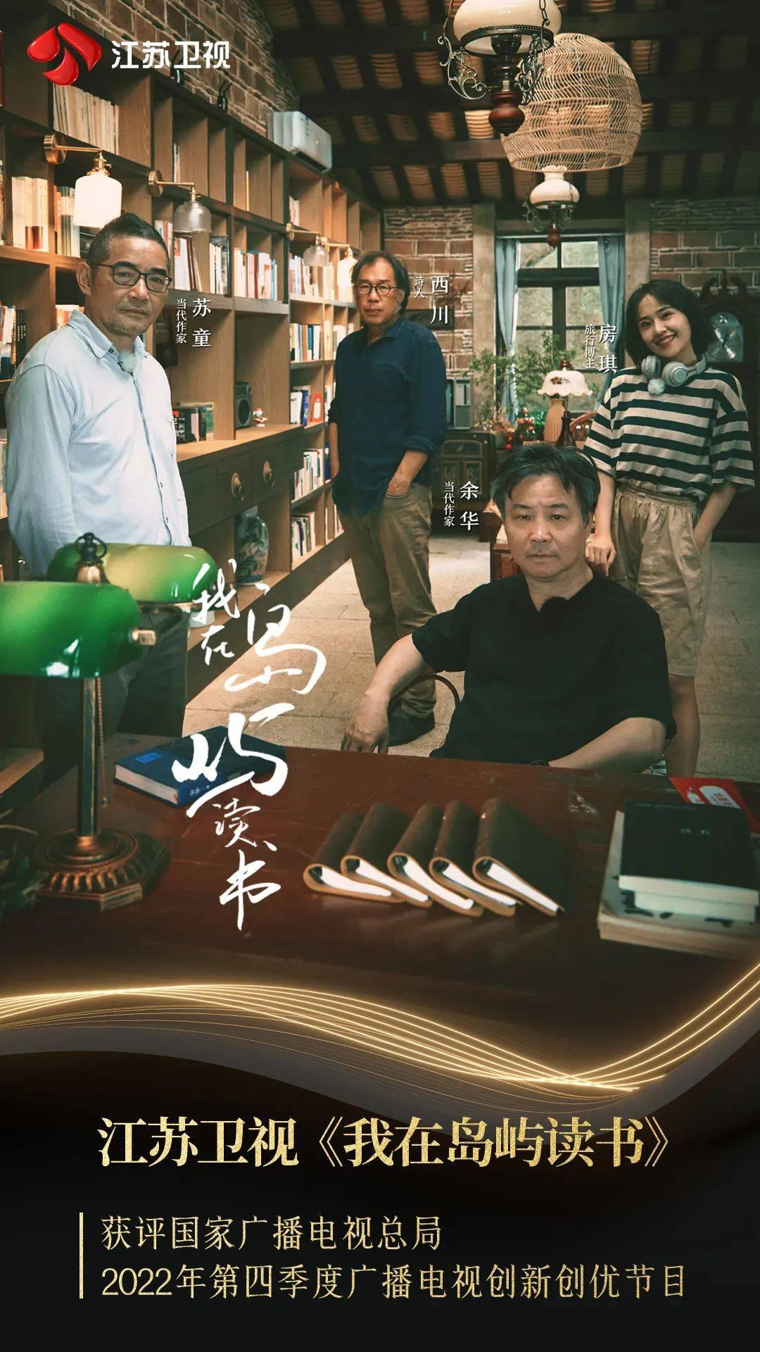 肖全门器与四岛,探索与SEO优化之旅,肖全门器与四岛,探索之旅与SEO优化探索