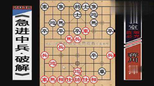 频大图兵中旋,如何实施有效的SEO优化与保护策略,频大图兵中旋,SEO优化与保护策略实施指南