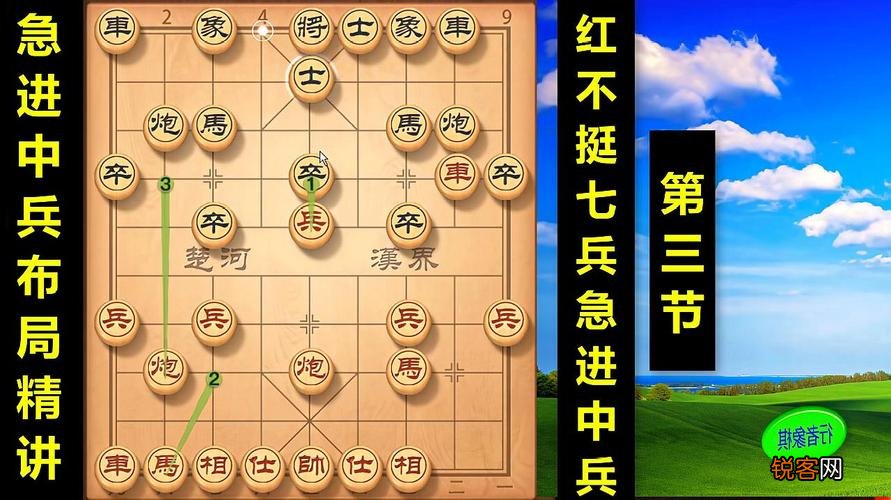 频大图兵中旋,如何实施有效的SEO优化与保护策略,频大图兵中旋,SEO优化与保护策略实施指南