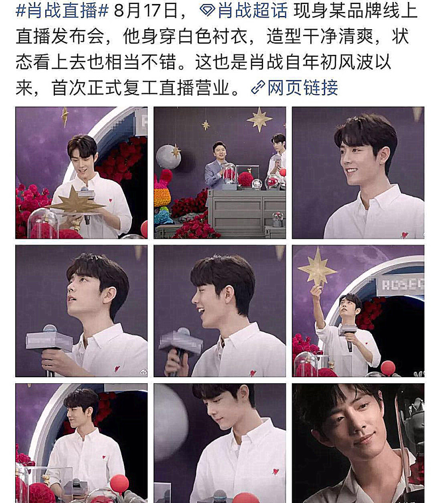 当五肖国，探寻文化魅力与未来发展，五肖国文化魅力探寻与未来发展展望