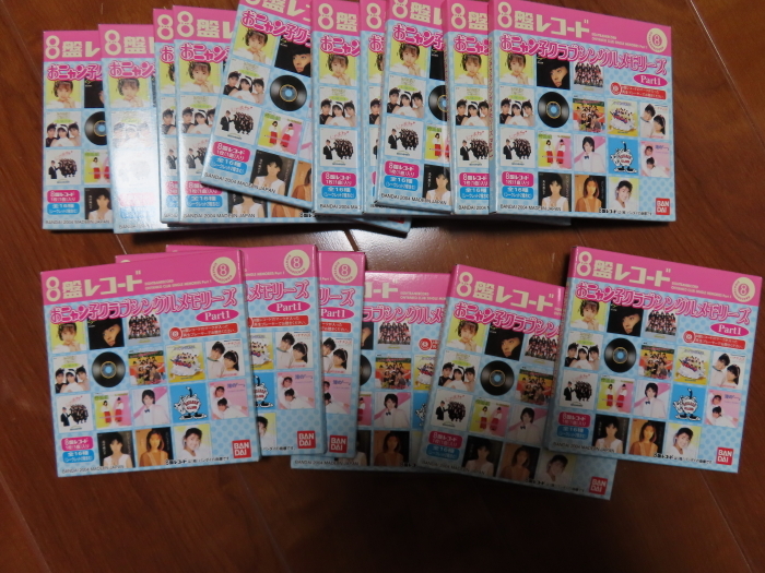 关于特发有的女性与八弹下版的SEO文章,特发女性与八弹下版,SEO优化策略解析