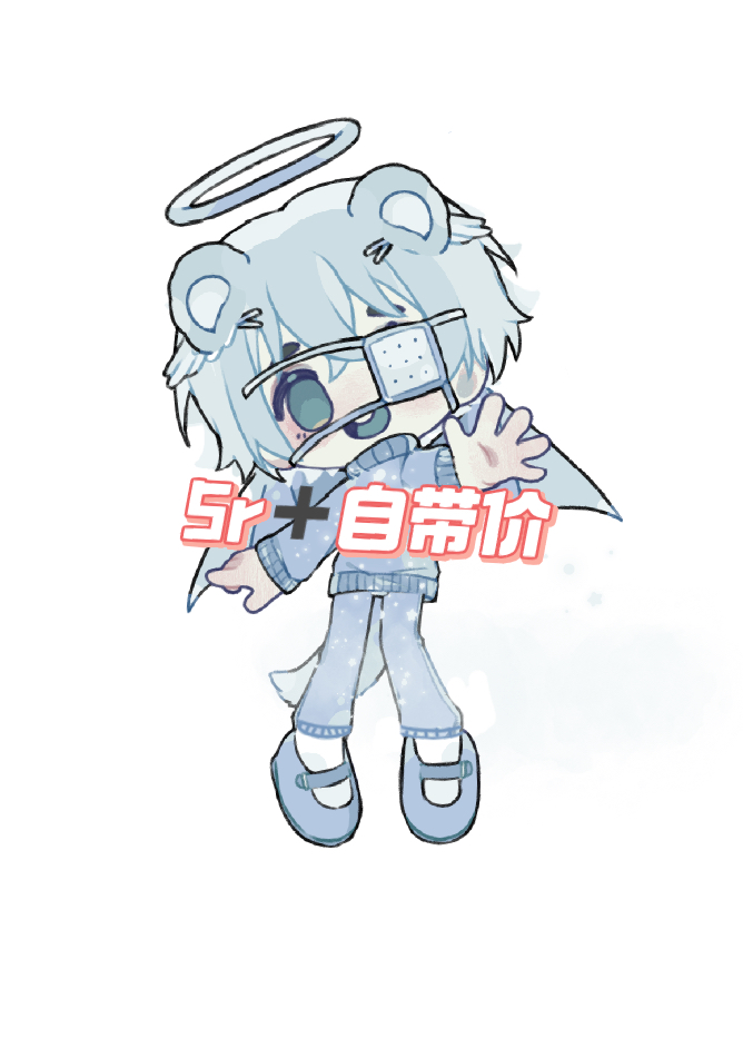 集些开白设,探索SEO优化的关键步骤与策略,SEO优化的关键步骤与策略探索集萃