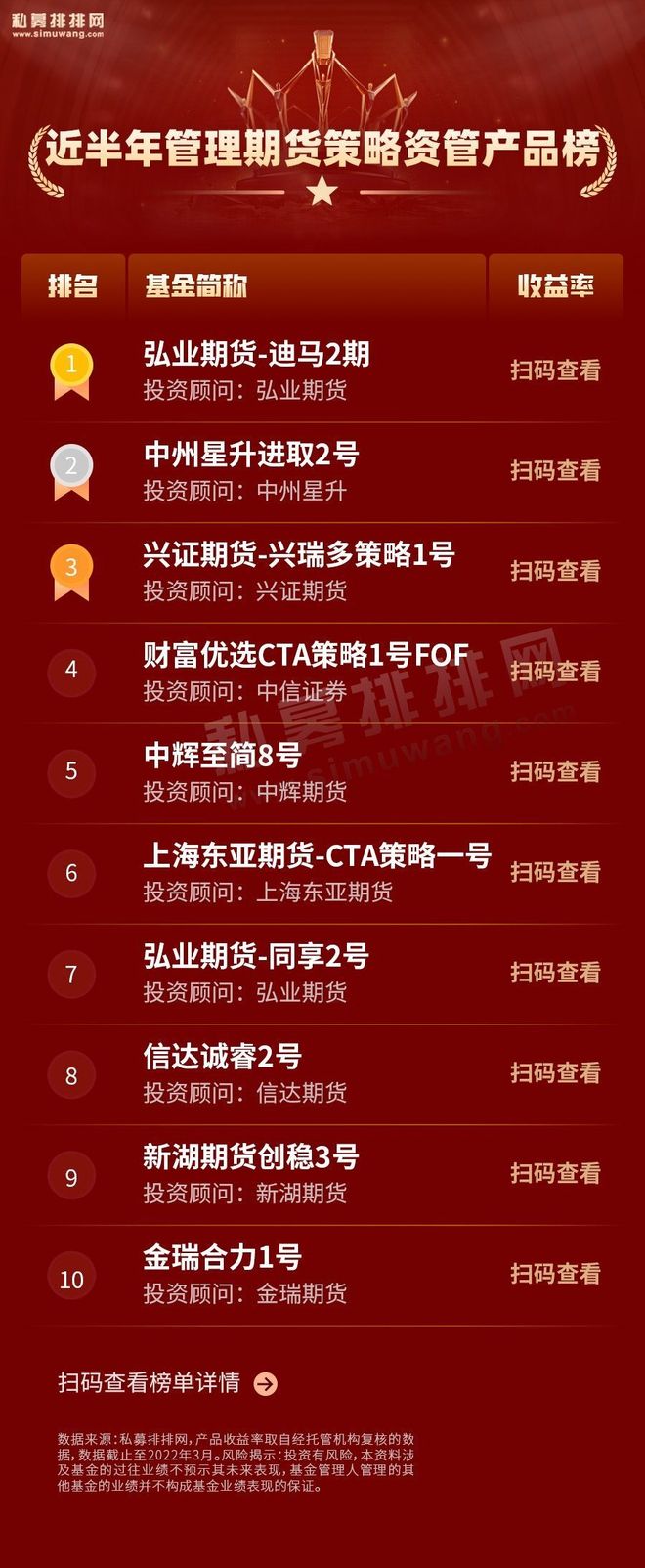 关于零装资研,深度解析与应用前景,零装资研深度解析与应用前景展望