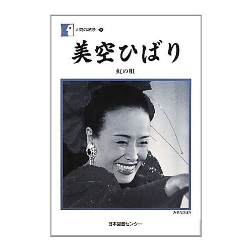天导美空下澳不装上a特击7——探索与解析,天导美空下澳不装上a特击7,深度探索与解析