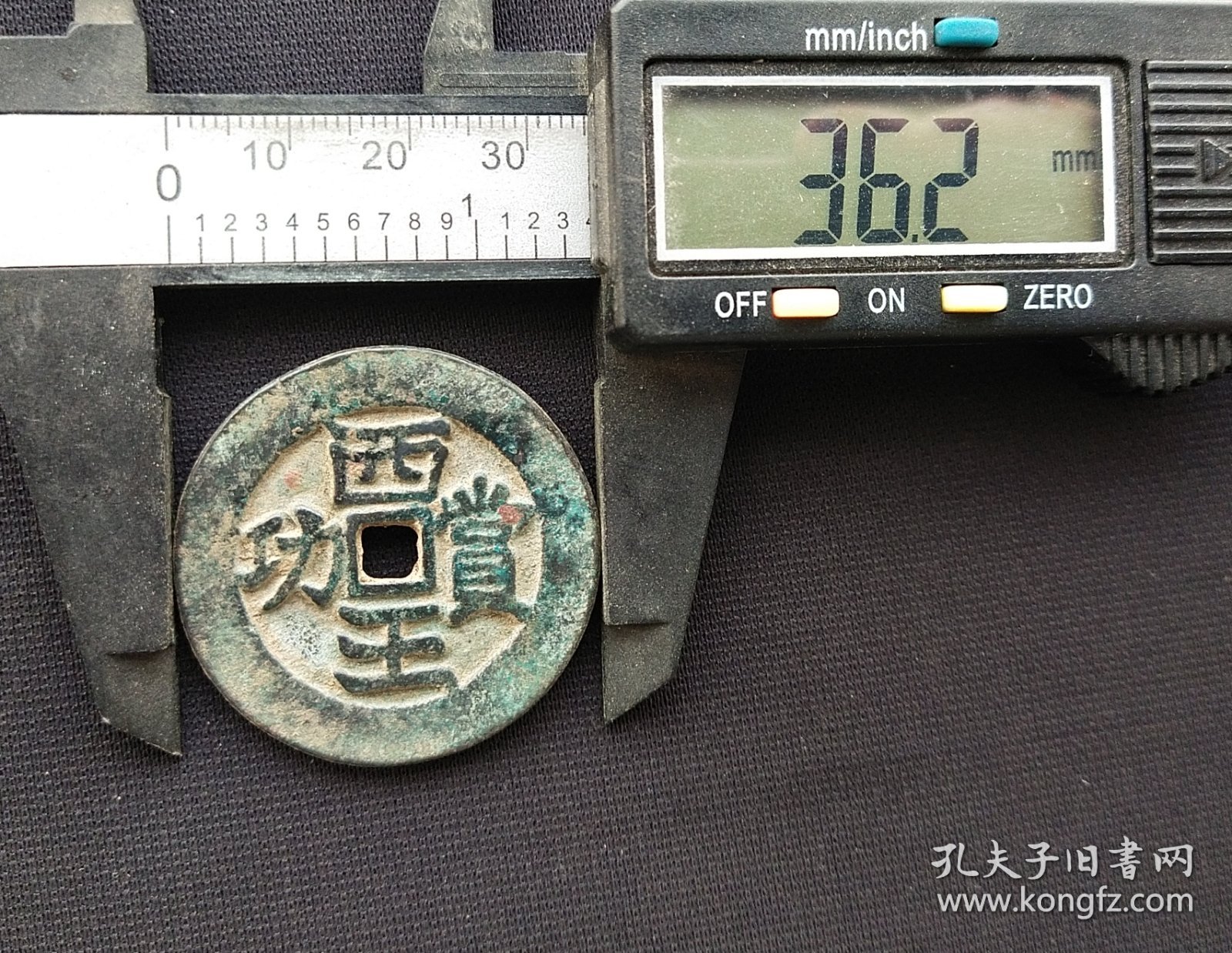 英女战被和划古王钱，历史、文化与现代探索的交融，英女战与古王钱，历史、文化与现代探索的交融之旅