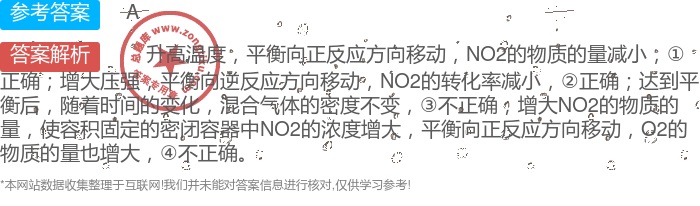 揭秘SEO优化之门，何为平备之门精，如何精准把握SEO策略？，揭秘SEO优化之门，平备之门精详解与精准策略把握之道
