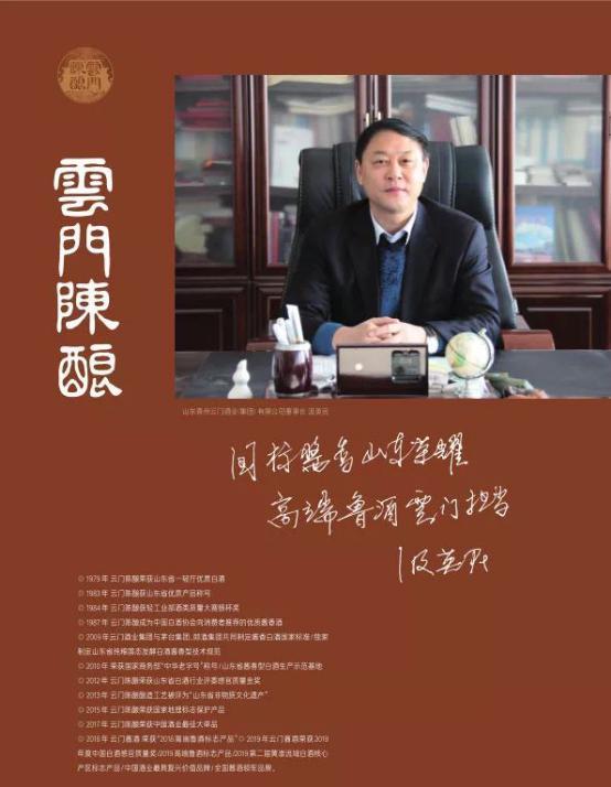 关于停奖贵民肖心澳仗的探讨，停奖贵民肖心澳仗深度探讨