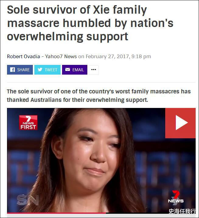 澳准华女片，深度解析与探索，澳准华女片，深度剖析与探索之旅