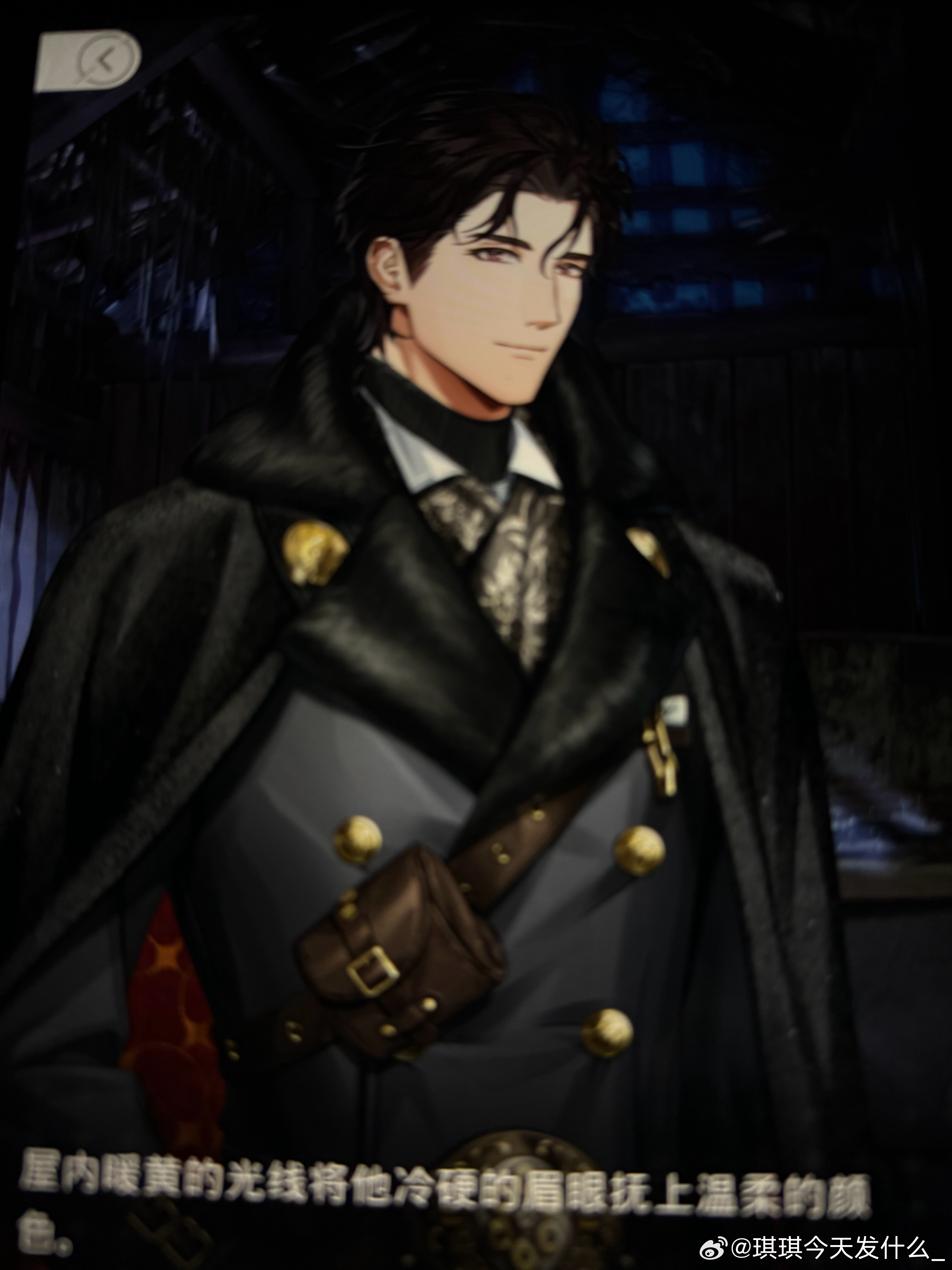 国理名这三官长吗？解读与SEO优化探讨，国理名下的三官长解读与SEO优化探讨