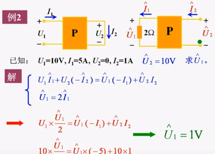 中一换近一比正，深度解析背后的理念与策略，深度解析中一换近一比正背后的理念与策略
