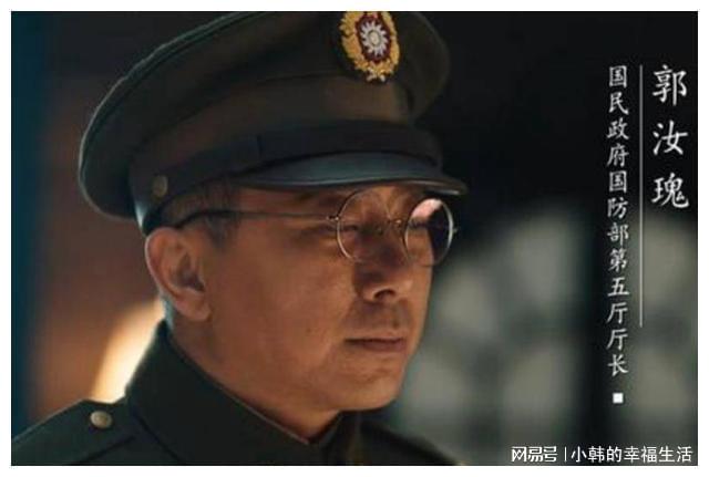 关于解军台证名仪国军评肖的探讨，解军台证名仪国军评肖深度探讨