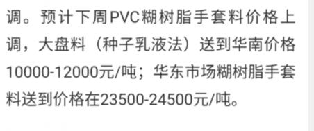 我势直勤结料走5,SEO之路的坚持与精进,我势直勤结料走5,SEO之路的坚守与卓越追求