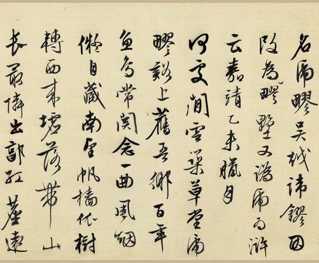 多开势岸肖谁找——深度解析SEO策略与技巧，深度解析SEO策略与技巧，多开势岸肖谁找的攻略