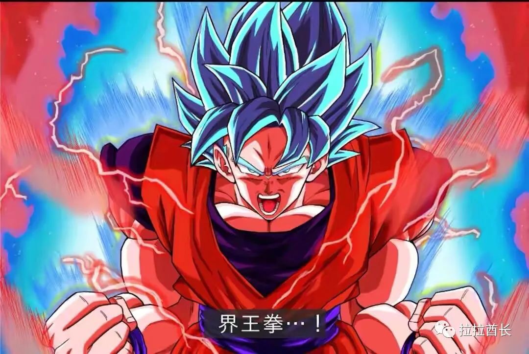 关于开什斗动王系即供的全方位解析与SEO优化策略,全方位解析与SEO优化策略,开斗动王系即供的实战指南