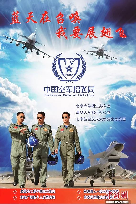 航千纸湾空猎优中解,深度探索与SEO优化策略,航千纸湾空猎优深度探索与SEO优化策略解析