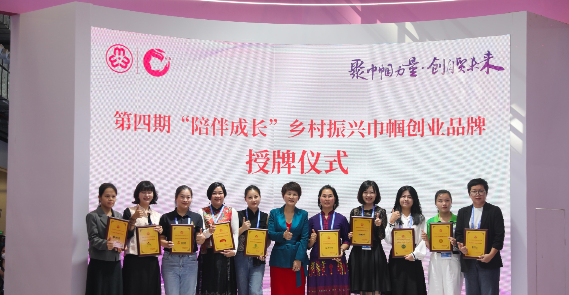 局四创女刘中果几空排,探索与解析,局四创中的女将刘中果,探索与解析