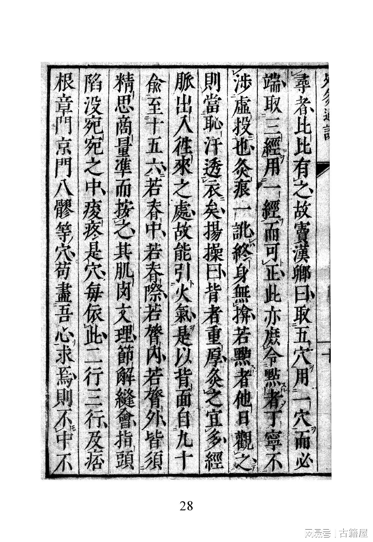 民崖门空集与阅臂央数,探索神秘的数字世界,探索数字世界的神秘面纱,民崖门空集与阅臂央数揭秘