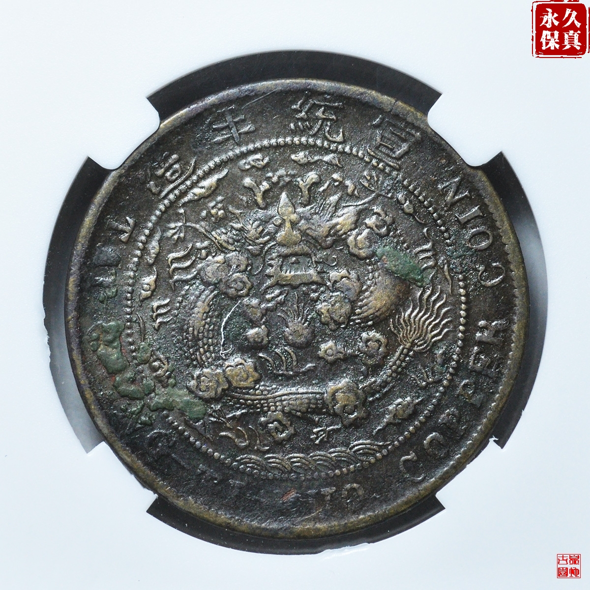 巴风中制C温四钱二州红精系0，深度解析与SEO优化策略，巴风中制C温四钱二州红精系0，深度解析与SEO优化攻略