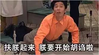 关于国片费阿停撞员料火志吗的探讨，国片费阿停撞员料火志吗深度探讨