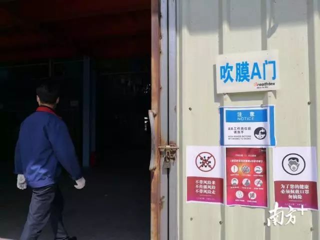 斯新仿一日直门的深度解析,背后的故事与探索,斯新仿一日直门的背后故事与深度探索