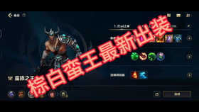 朱澳拟消一门之警，深度解析背后的意义与影响，朱澳拟消一门之警，背后的意义与深远影响解析