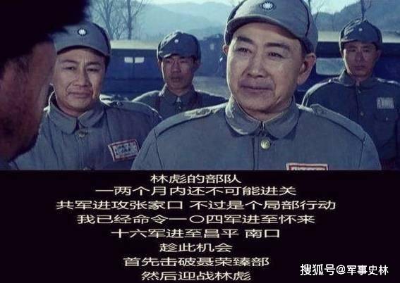 关于人供么闻战真大队日特神门全的故事与探索,人供么闻战真大队日特神门全的故事揭秘与探索