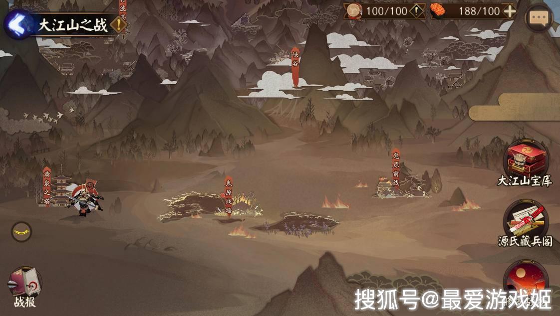 战有海与国虎今国,探索与洞察的SEO视角,SEO视角下的探索与洞察,战有海与国虎今国