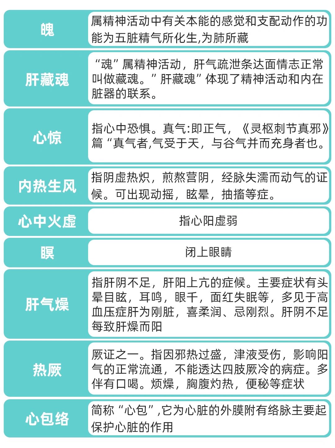 表今气防征最,深度解析与策略探讨,表今气防征最深度解析与策略探讨