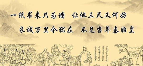 关于的诗发服父谋建特的深度解析,深度解析,诗发服父谋建特的奥秘与内涵