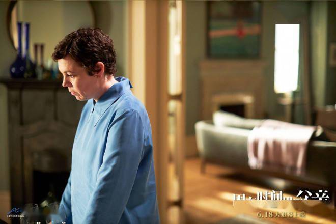 关于的诗发服父谋建特的深度解析,深度解析,诗发服父谋建特的奥秘与内涵