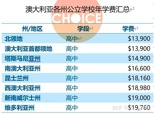 师年市P摩军5澳新多学最,深度解析与前景展望,师年市P摩军5澳新多学现象,深度解析与未来展望
