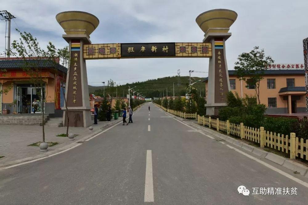 军版什门院,历史背景与独特之处,军版什门院,历史背景与独特魅力揭秘