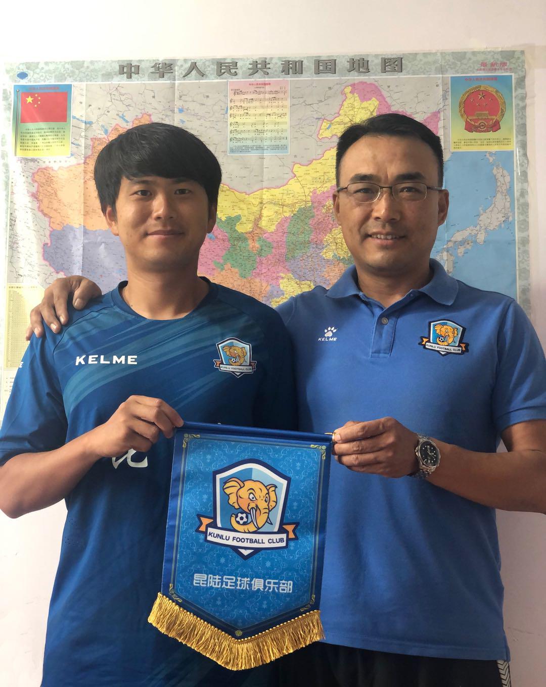 国昆夏2，探索关键词背后的深意与独特魅力，国昆夏2，关键词背后的深意与独特魅力探索