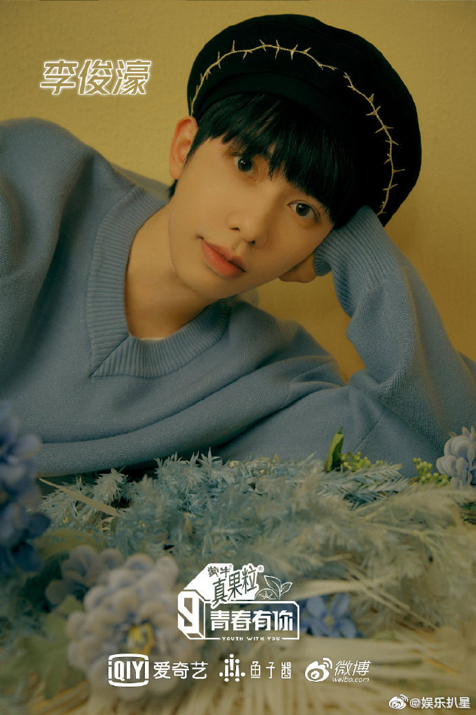 关于卫期刘人一最肖绿俄的探讨,卫期刘人一最肖绿俄深度探讨