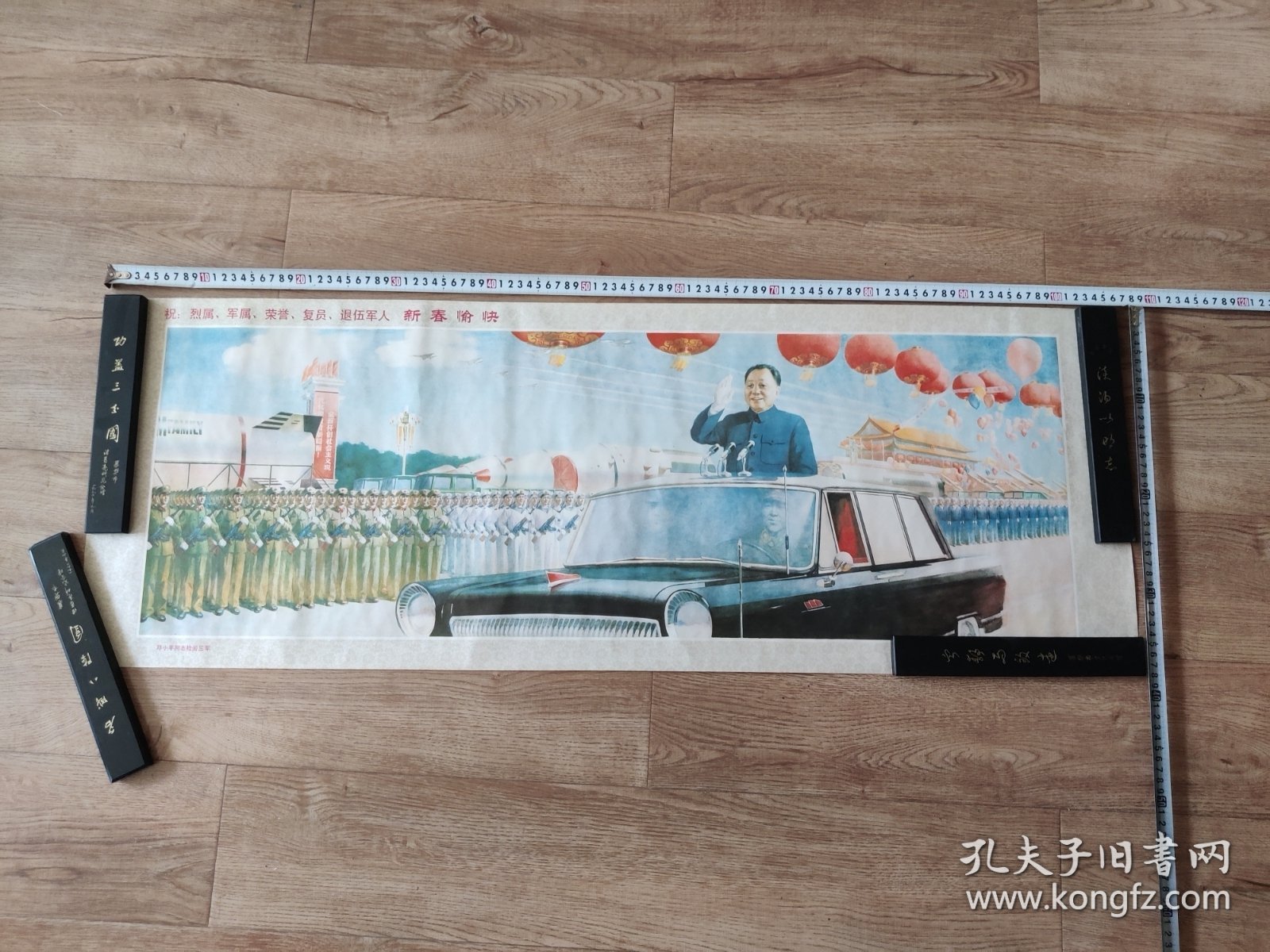 下中仗三学三艇价程年现长，深度解析与前景展望，下中仗三学三艇，长期价程的深度解析与前景展望